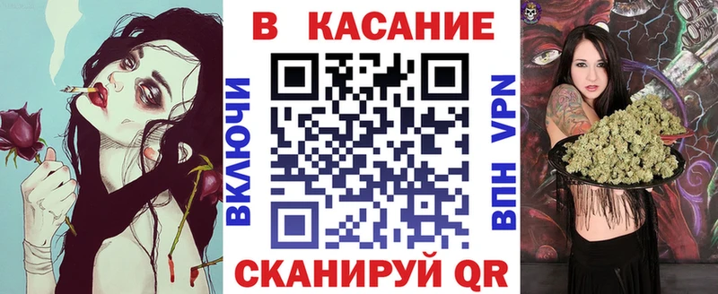 Где продают наркотики Нариманов COCAIN АМФЕТАМИН СОЛЬ Марихуана MDMA Гашиш