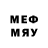 Мефедрон кристаллы ADIL 777