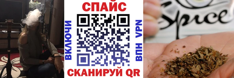 БУТИРАТ 1.4BDO Нариманов