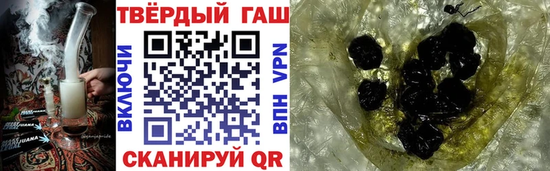 Гашиш убойный  Нариманов 