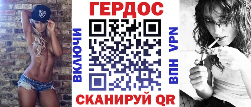 ГЕРОИН Афган Нариманов