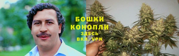 меф VHQ Михайлов
