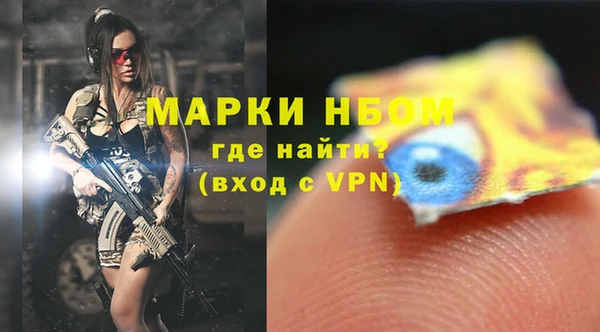 кокаин колумбия Беслан