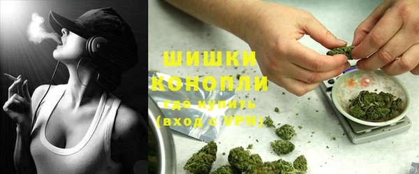 меф VHQ Михайлов