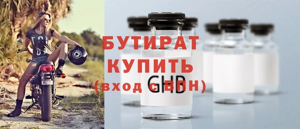 меф VHQ Михайлов