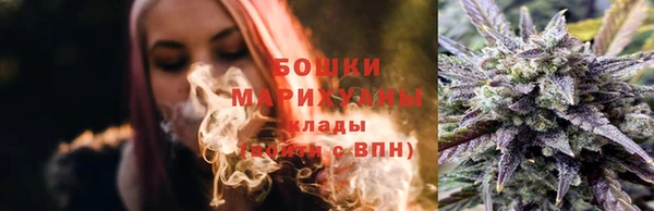 меф VHQ Михайлов