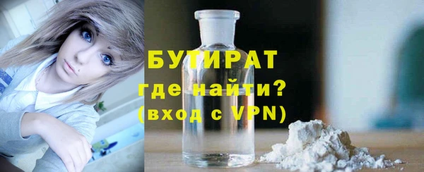 jwh Мегион