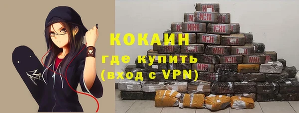 меф VHQ Михайлов