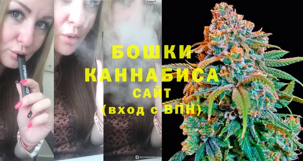 бутик Михайловск
