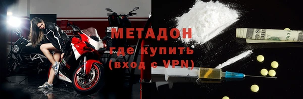 меф VHQ Михайлов