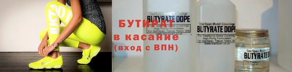 меф VHQ Михайлов