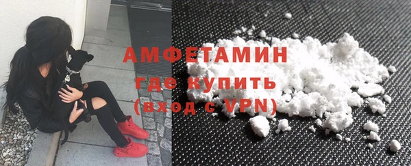 бутик Михайловск
