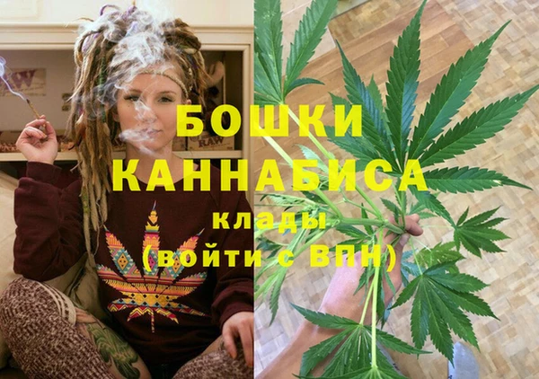 бутик Михайловск