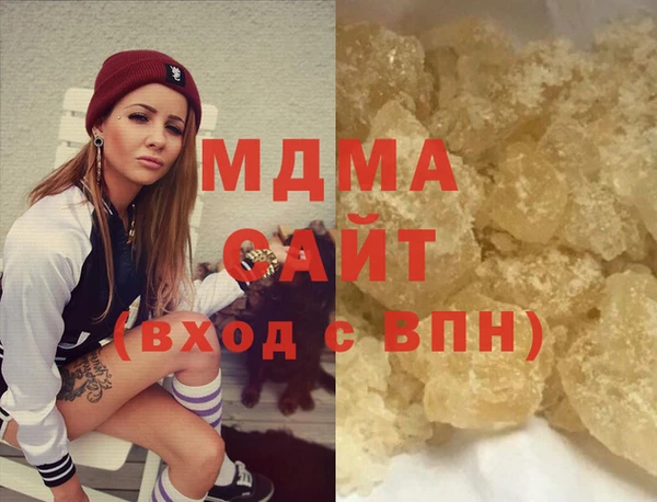кокаин перу Бикин