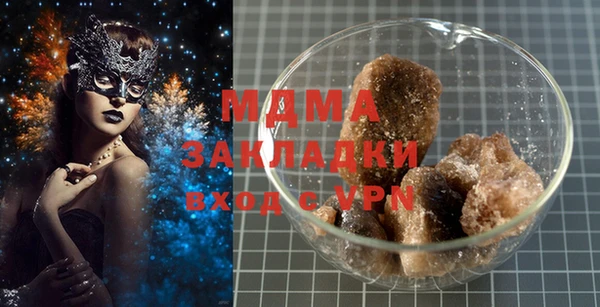 меф VHQ Михайлов