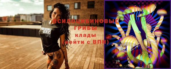 меф VHQ Михайлов