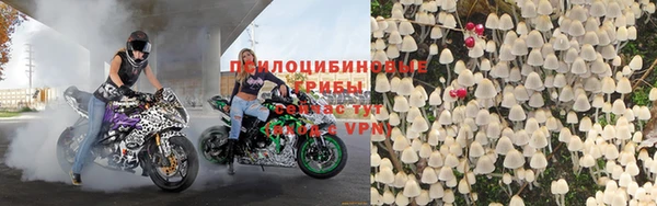 меф VHQ Михайлов