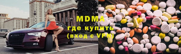 меф VHQ Михайлов