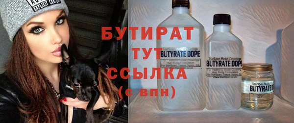 МДПВ Билибино