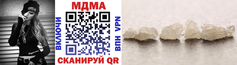 МДМА молли  Нариманов 