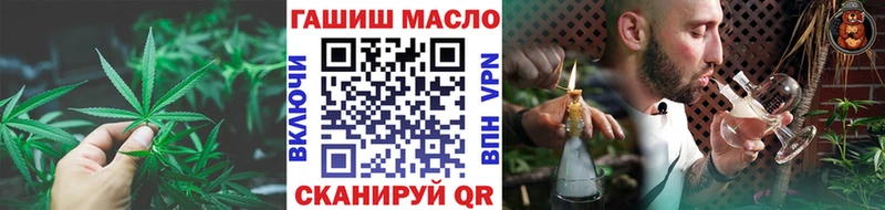 Дистиллят ТГК Wax Нариманов
