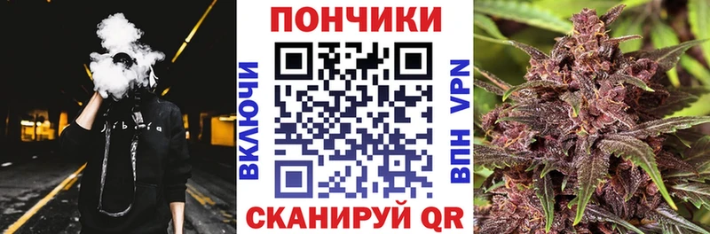 дарк нет наркотические препараты  Нариманов  Марихуана планчик  купить наркотик 